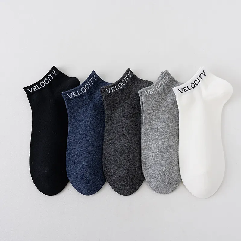 Caramella Ankle Socks Men's Combo Set-8