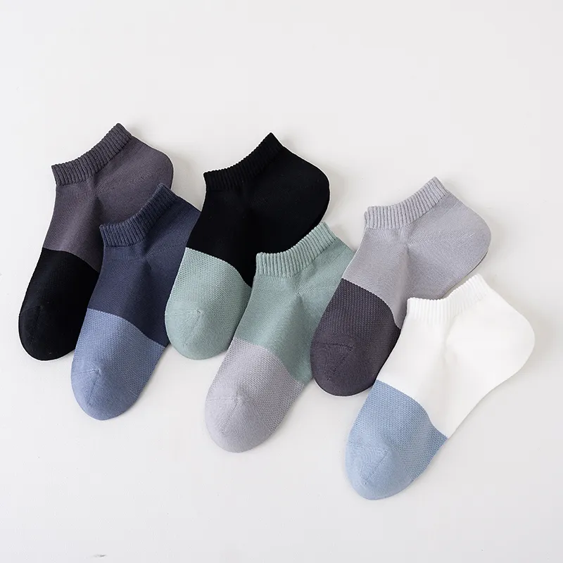 Caramella Ankle Socks Men's Combo Set-1