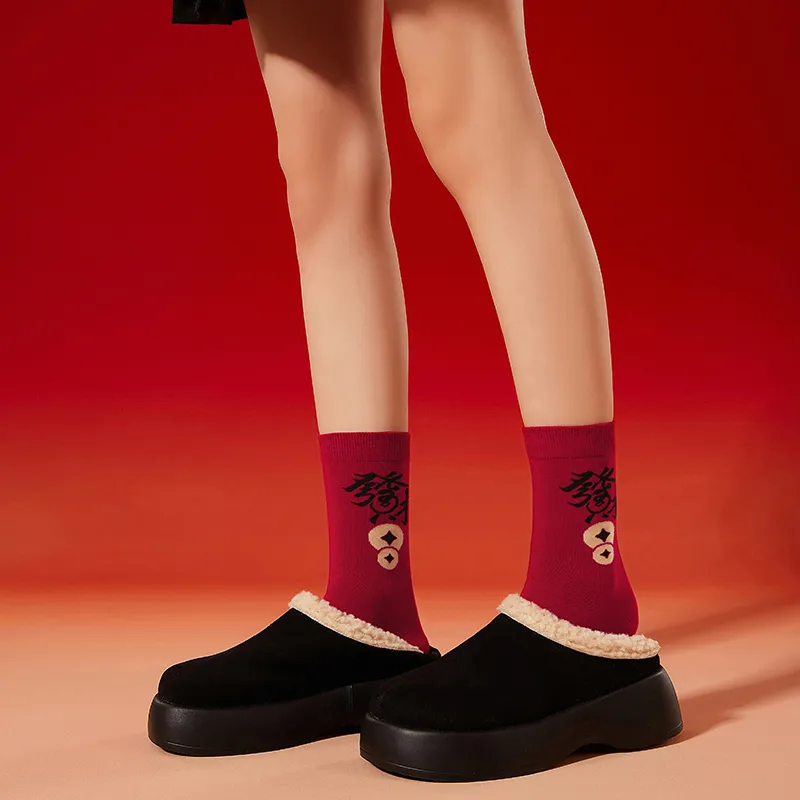 Master Mid Calf Socks Women's Shopping Bag Combo Set-3