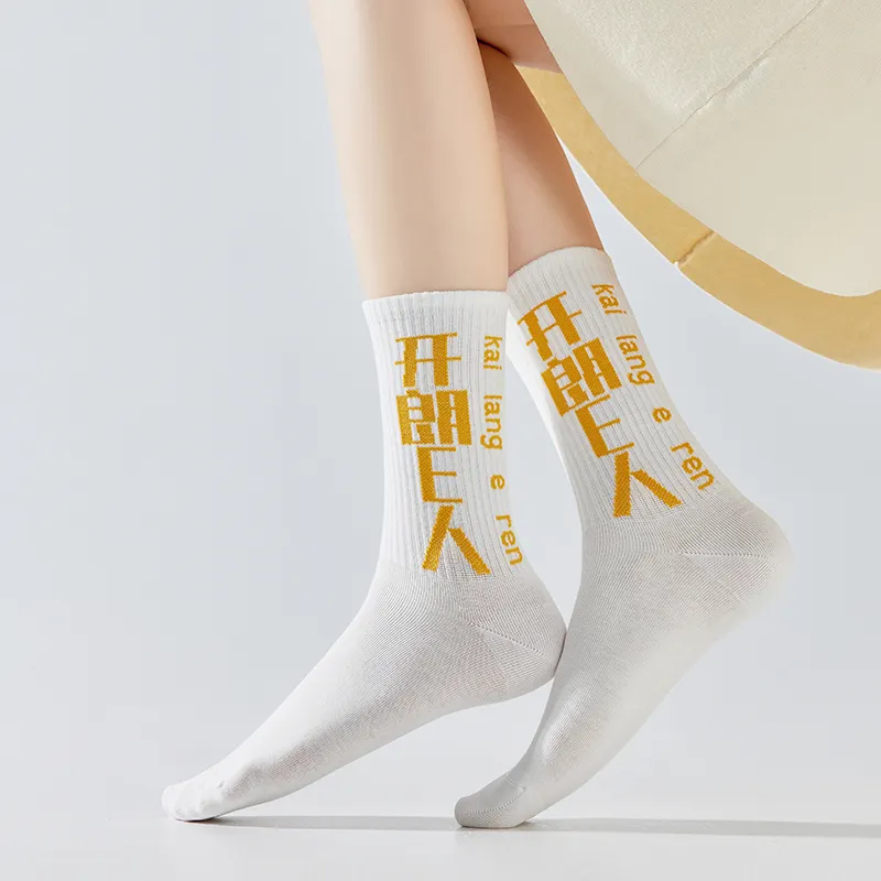 Master Mid Calf Socks Women's 5 Pack-3