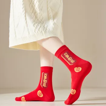 Master Mid Calf Socks Unisex Gift Box Combination