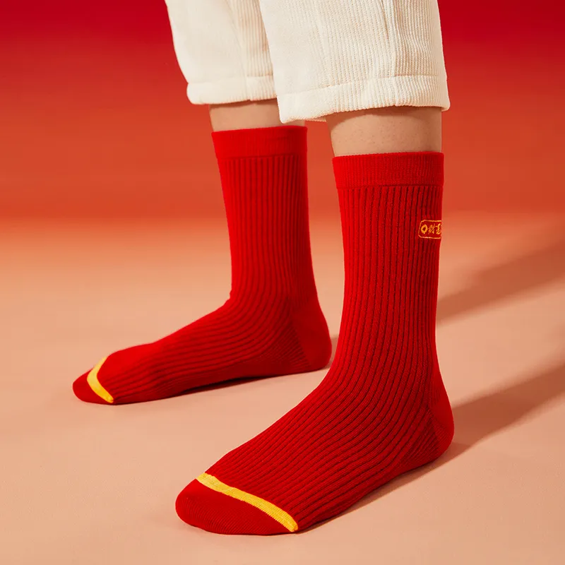 Master Mid Calf Socks Men's Shopping Bag Combo Set-4