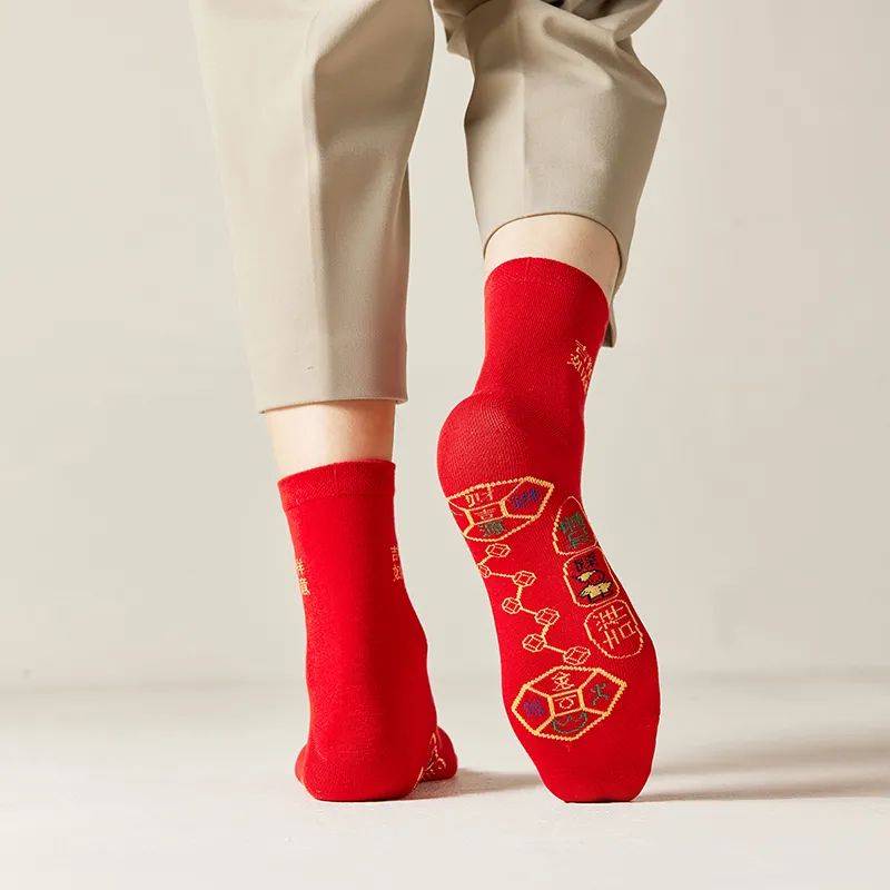 Master Mid Calf Socks Unisex Shopping Bag Combo Set Red-1