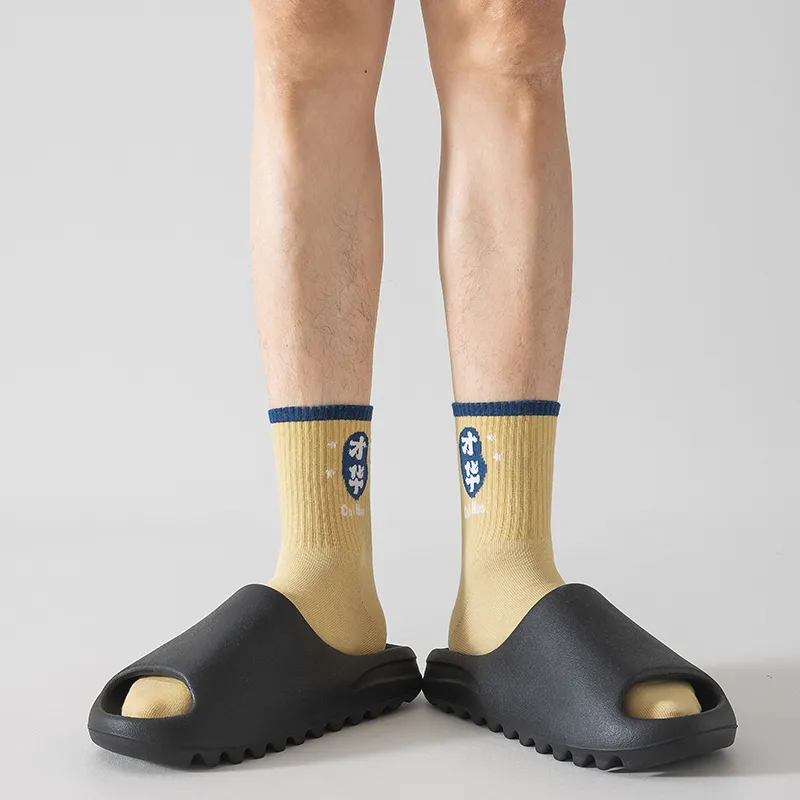 Master Mid Calf Socks Unisex Combo Set-4