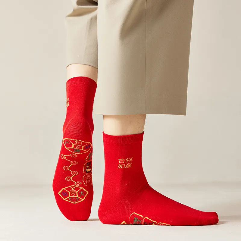 Master Mid Calf Socks Unisex Shopping Bag Combo Set Red-2