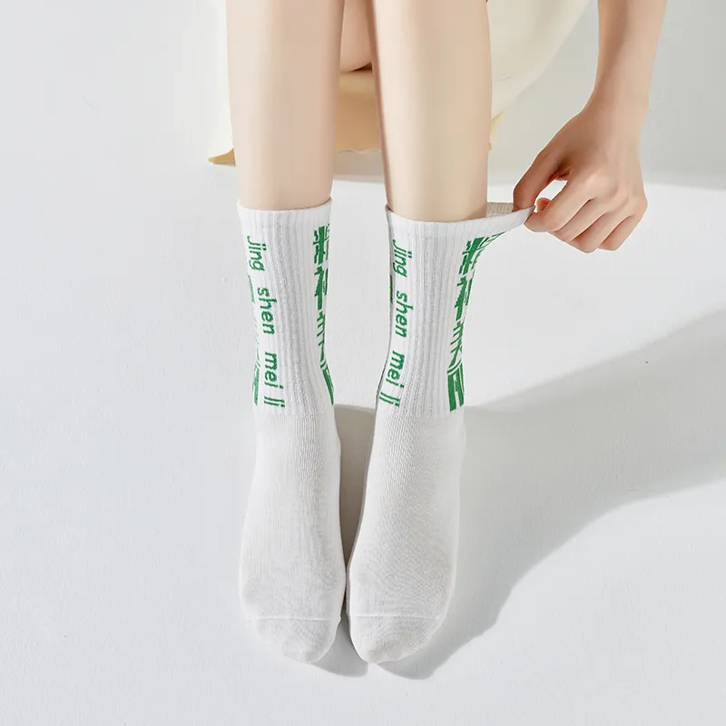 Master Mid Calf Socks Women's 5 Pack-1