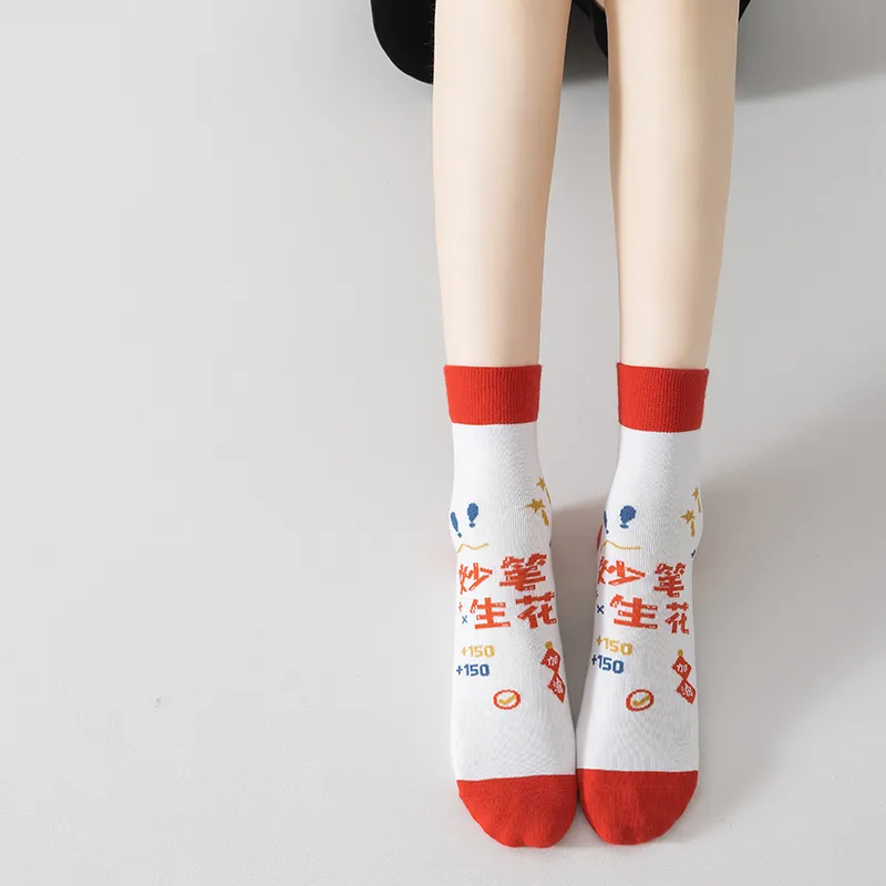 Master Mid Calf Socks Unisex Combo Set-5