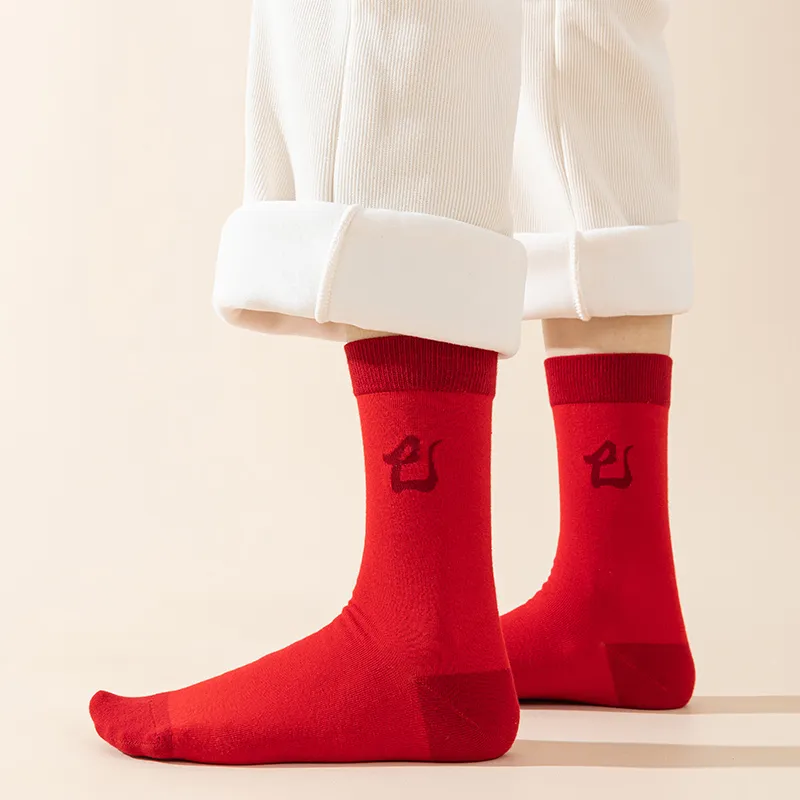 Master Mid Calf Socks Unisex Combo Set-2
