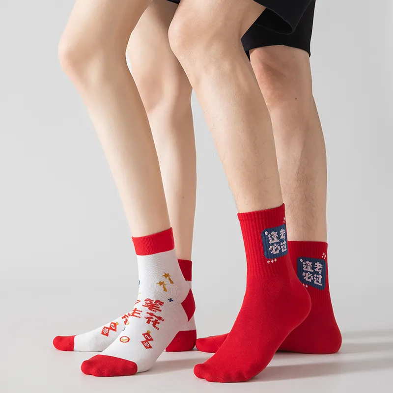 Master Mid Calf Socks Unisex Combo Set-1