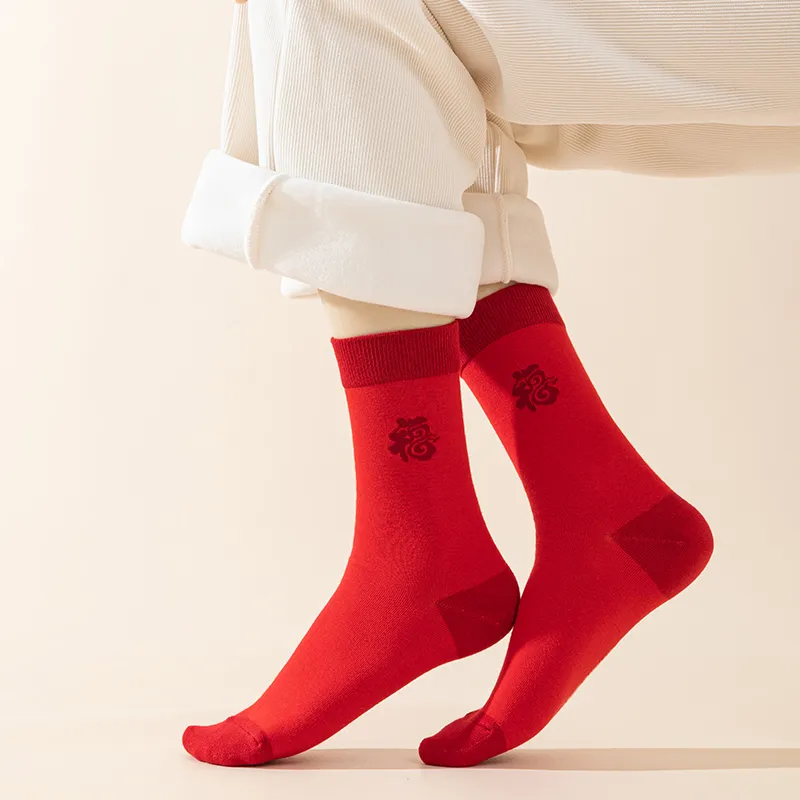 Master Mid Calf Socks Unisex Combo Set-5