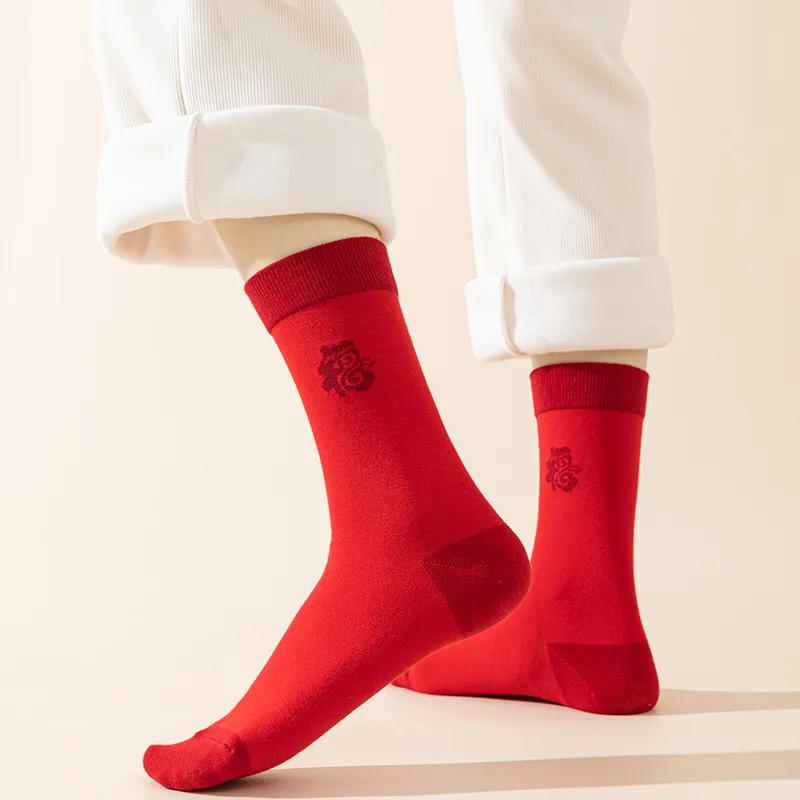 Master Mid Calf Socks Unisex Combo Set-4