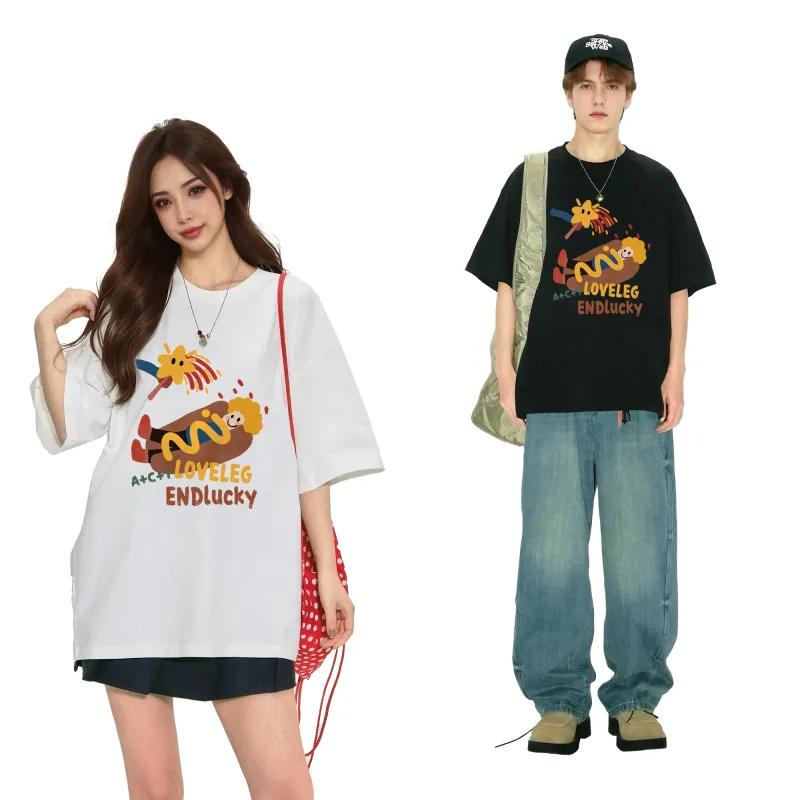 ILYOIL Drop Shoulder Sleeve T Shirt Unisex-5