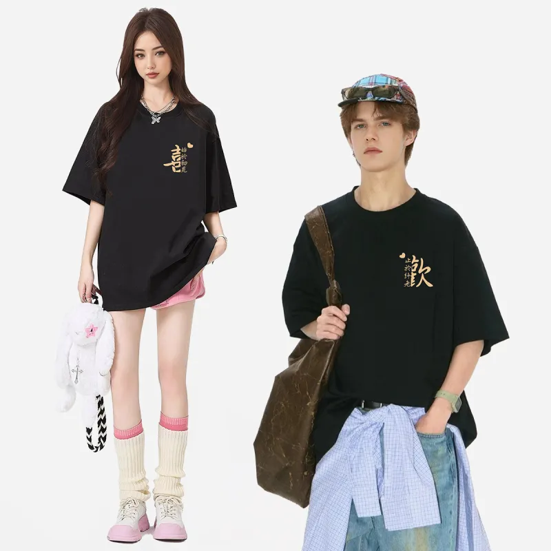 ILYOIL Couple Sets Unisex-2