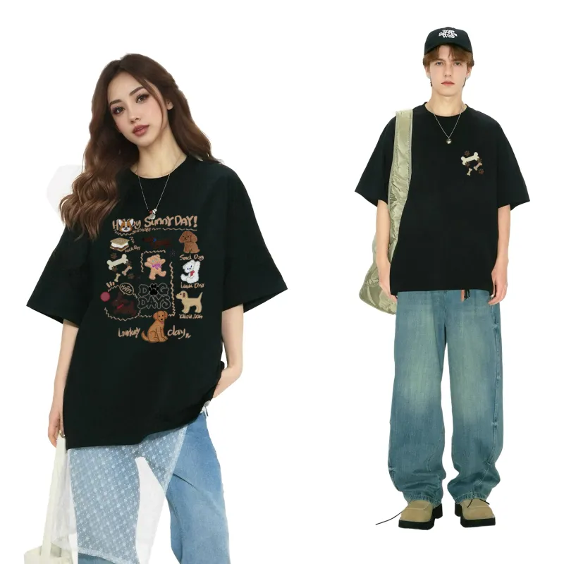 ILYOIL Couple Set Unisex 2 Pack-5