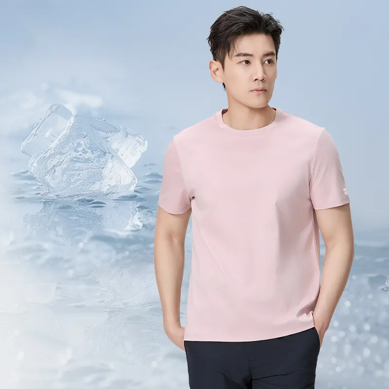 Red bean T Shirts Men-26