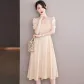 Apricot