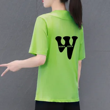 Kele Coco T Shirts Women's