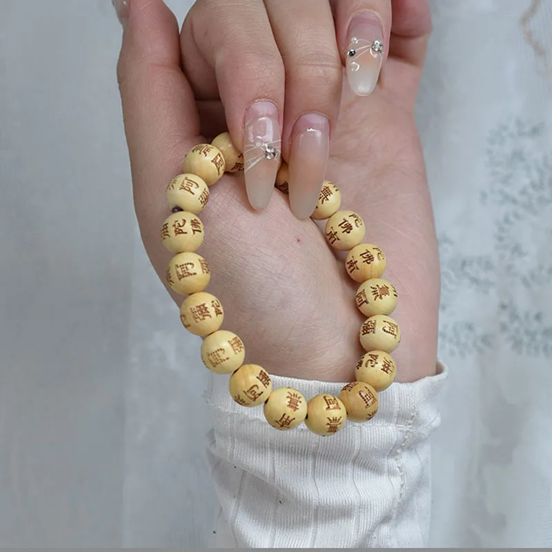 WJT Boxwood Wooden Bracelets Unisex-1