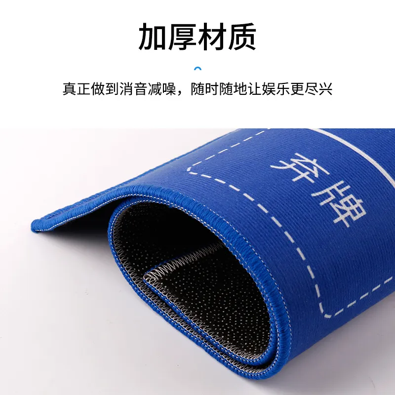 ZIHU Egg Tracing Tablecloth Flannelette Material 80X80cm Board Games-4