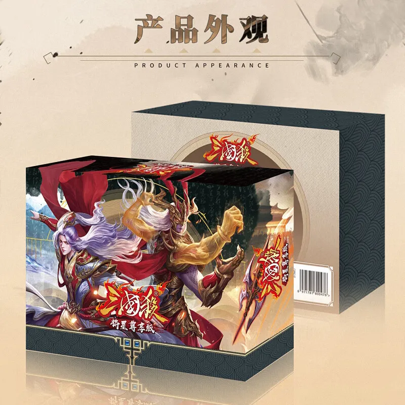 Card Card Board Games Legends Of The Three Kingdoms Noble Edition Board Games-3
