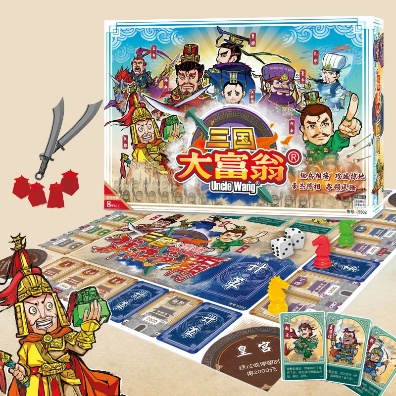 DAFUWENG Three Kingdoms Wealth Game Chess Five Kings Contesting Supremacy Board Games-1