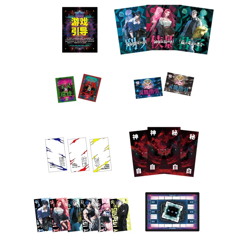 K DEYOUXI Board Games-4