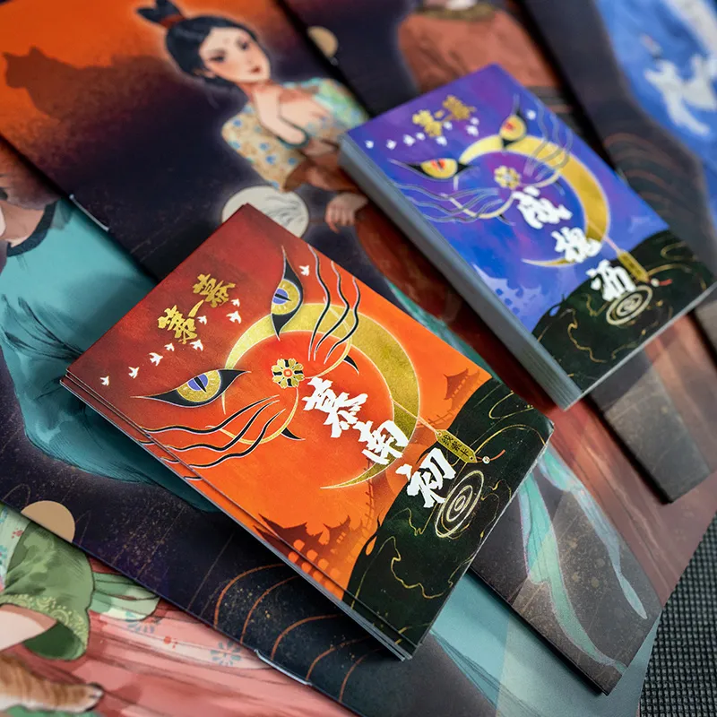 K DEYOUXI Board Games-1