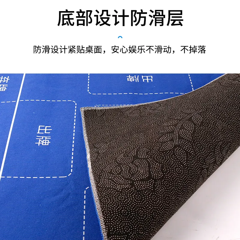 ZIHU Egg Tracing Tablecloth Flannelette Material 80X80cm Board Games-2
