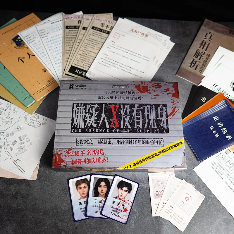 K DEYOUXI Board Games-2