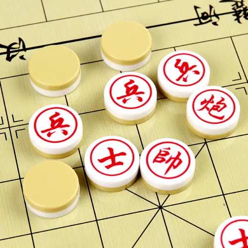 CHENGGONG Chinese Chess Foldable Board Game With Magnetic Chess Pieces, Portable And Educational Puzzles Board Games