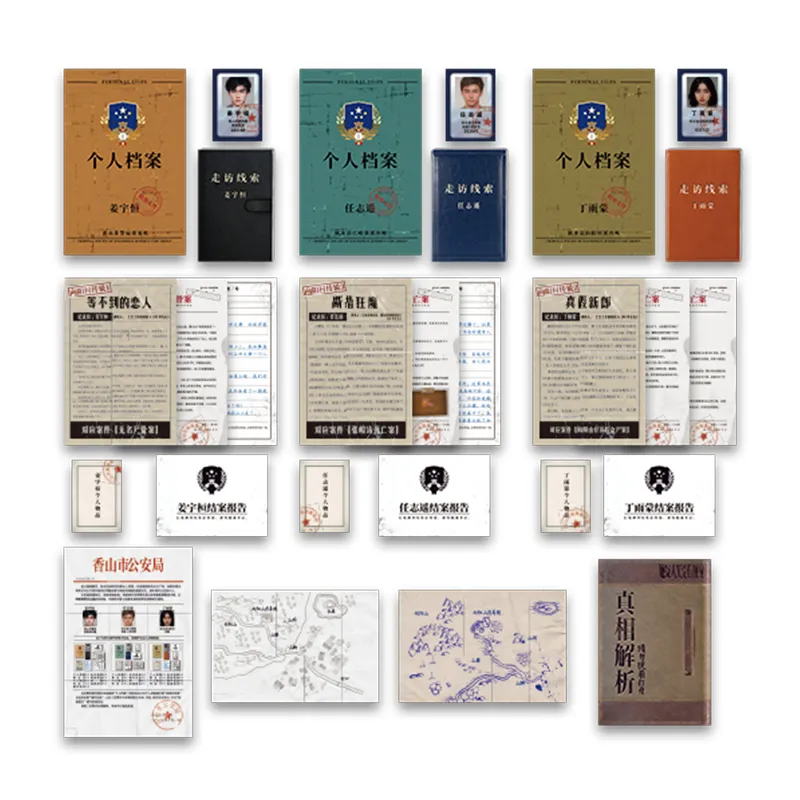 K DEYOUXI Board Games-4