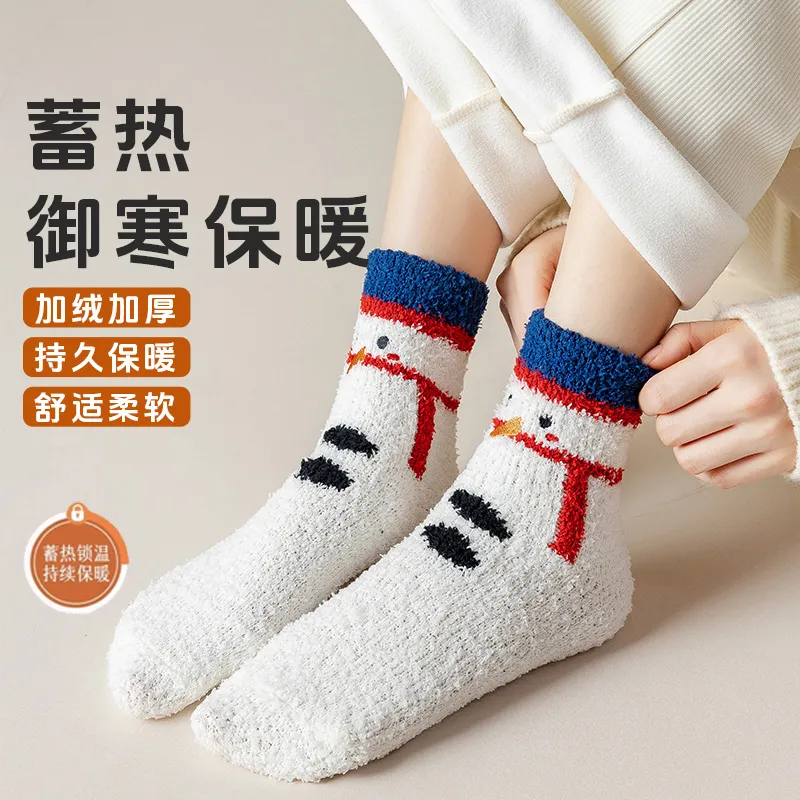 Lan Miao Mid-Calf Socks Women's 3 Pack-5