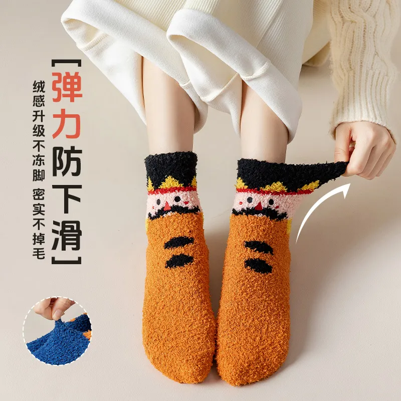 Lan Miao Mid-Calf Socks Women's 3 Pack-7
