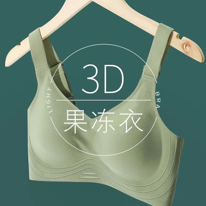 Herbal primer Women's Bras-7