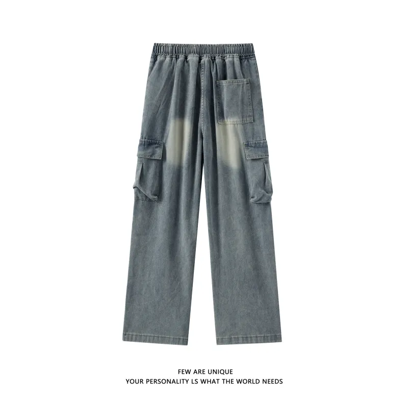 T IRA Jeans Unisex-1