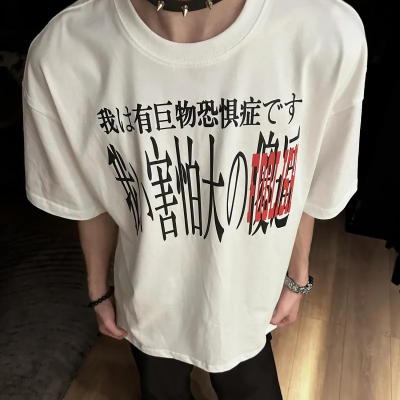 T IRA T Shirts Unisex-3