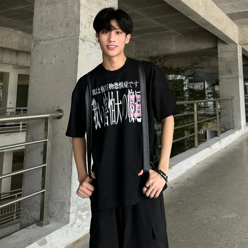 T IRA T Shirts Unisex-10