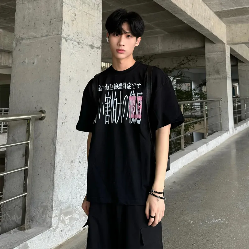 T IRA T Shirts Unisex-8