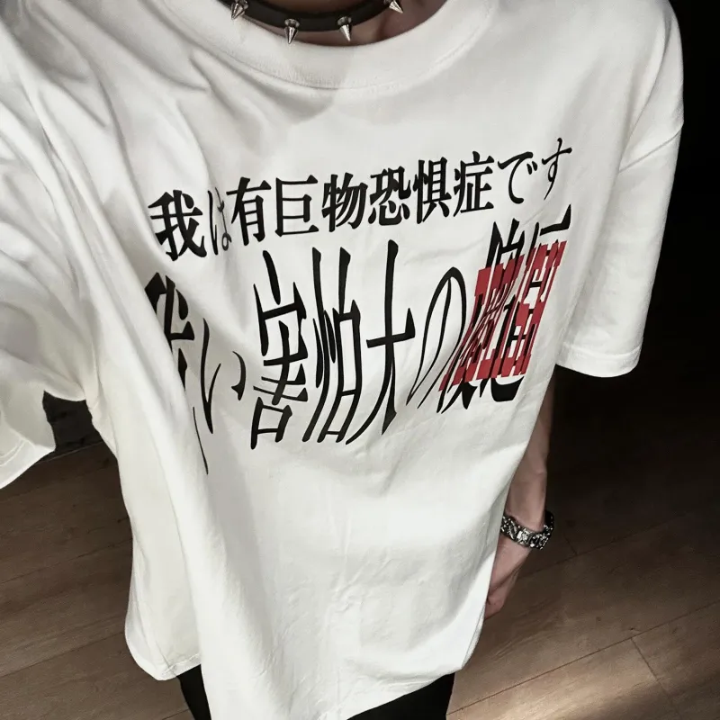 T IRA T Shirts Unisex-2