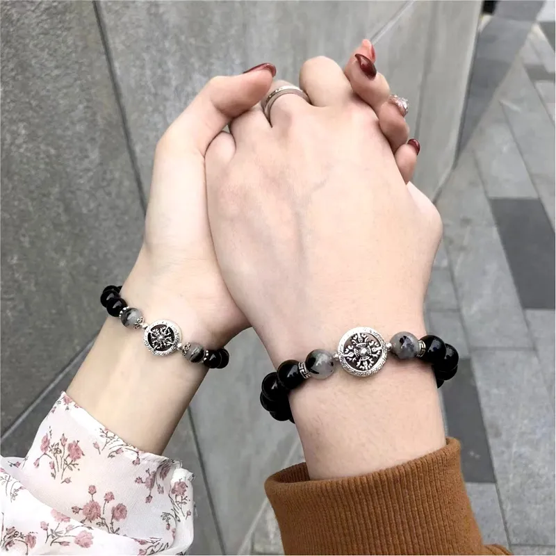 JIAFULAI Ebony Bracelets Unisex-1