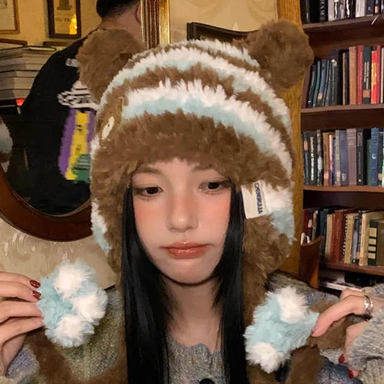 Yalu Polyester Beanies Unisex Gift Box Set-9