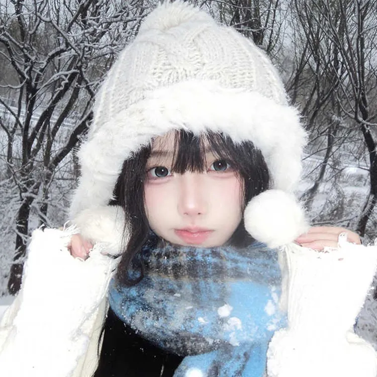 Yalu Polyester Beanies Women's Gift Box Set-1