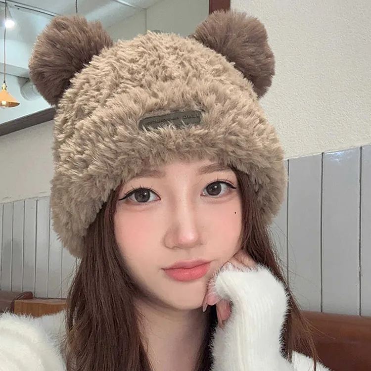 Yalu Polyester Beanies Unisex Gift Box Set-6
