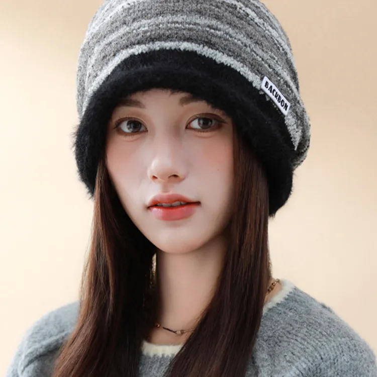 Yalu Polyester Beanies Unisex Gift Box Set-1