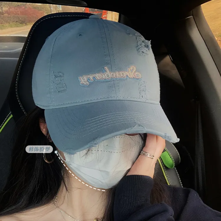 Yalu Acrylic Baseball Caps Unisex-10
