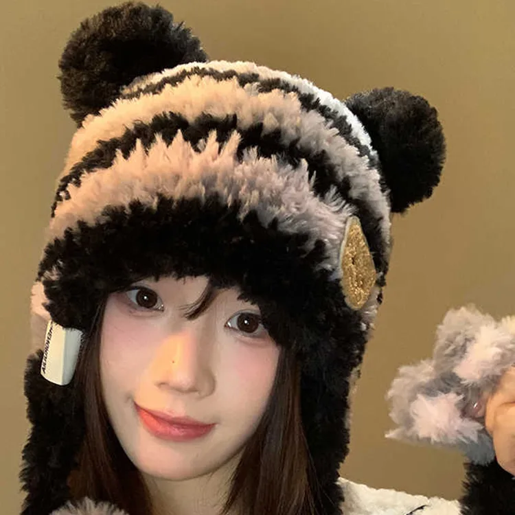 Yalu Polyester Beanies Unisex Gift Box Set-13