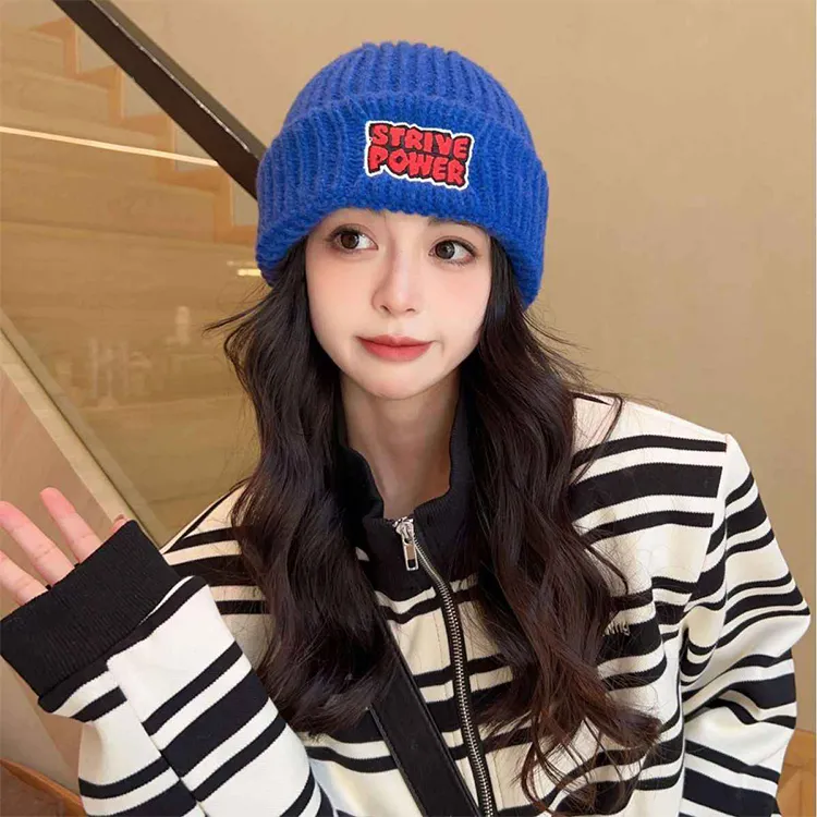 Yalu Polyester Beanies Unisex Gift Box Set-5