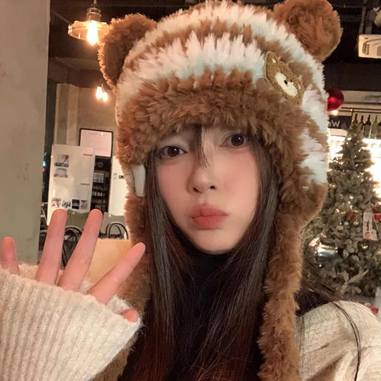 Yalu Polyester Beanies Unisex Gift Box Set-8