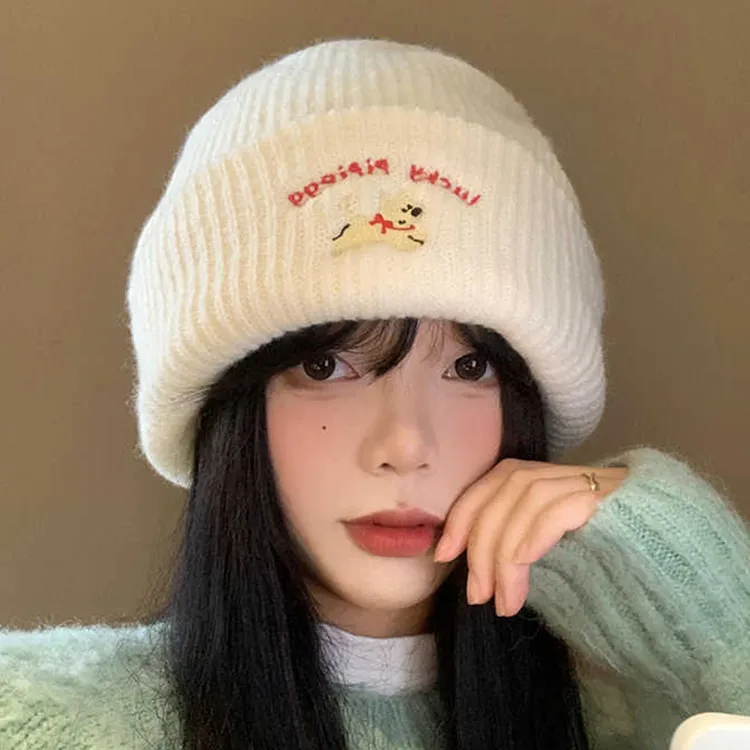 Yalu Polyester Beanies Unisex Gift Box Set-1