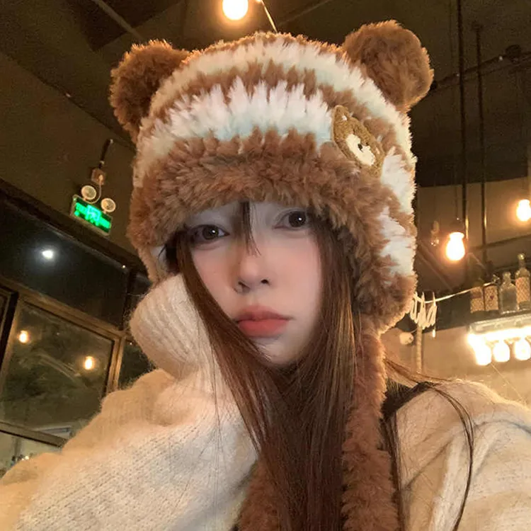 Yalu Polyester Beanies Unisex Gift Box Set-6